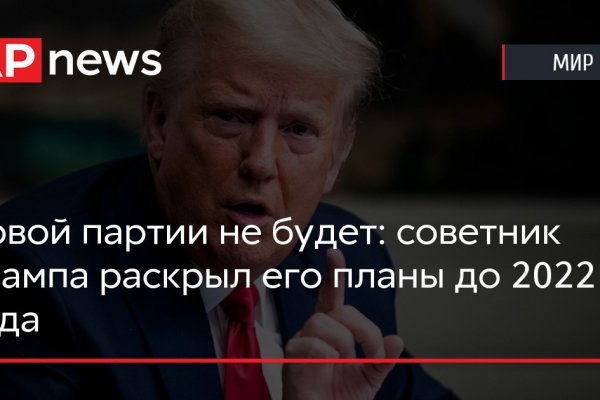 Ссылка кракен сегодня