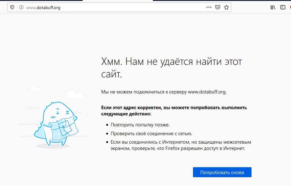 Кракен дарк площадка