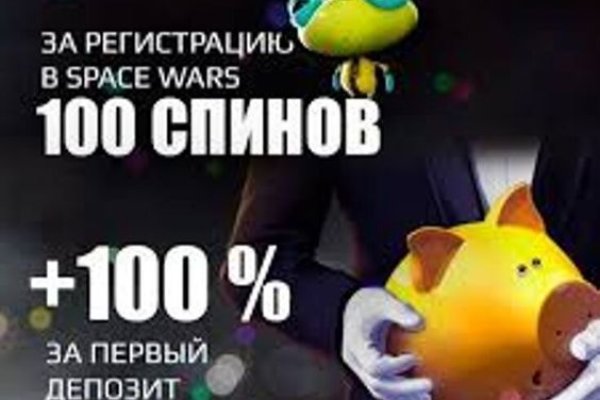 Сайты наркоты