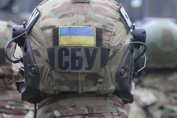 Пользователь не найден кракен