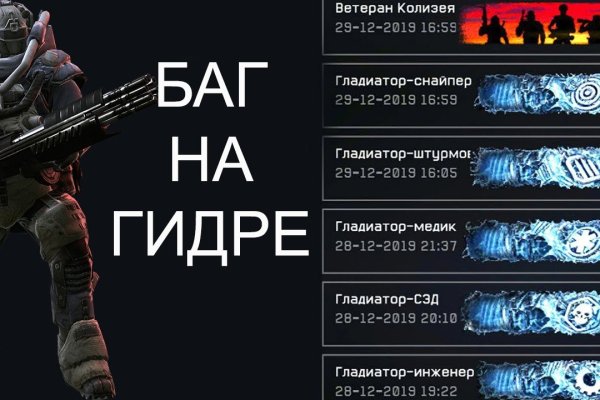 Кракен ссылка официальная в тор