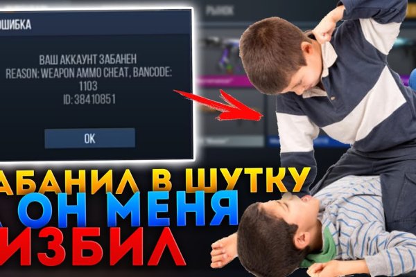 Kraken торговая площадка ссылка