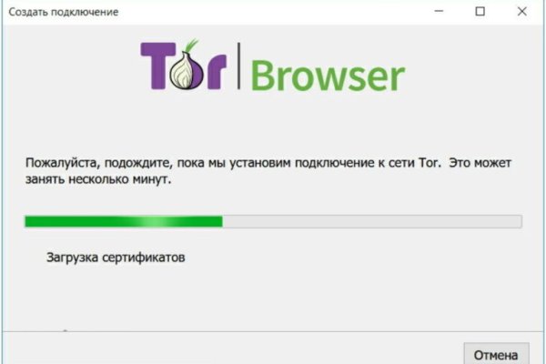 Адрес кракен в тор