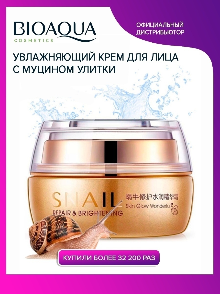 Вход в кракен чтобы купить меф