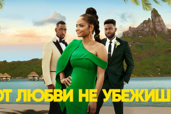 Можно ли зайти на кракен через обычный браузер