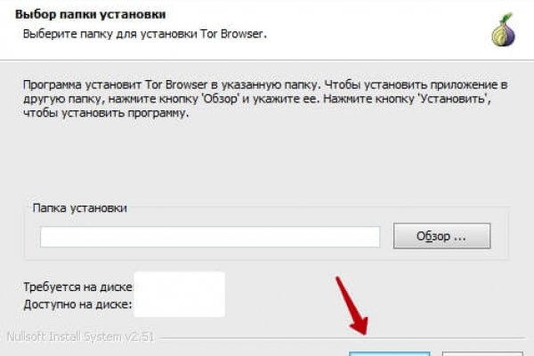 Кракен даркнет krawebes