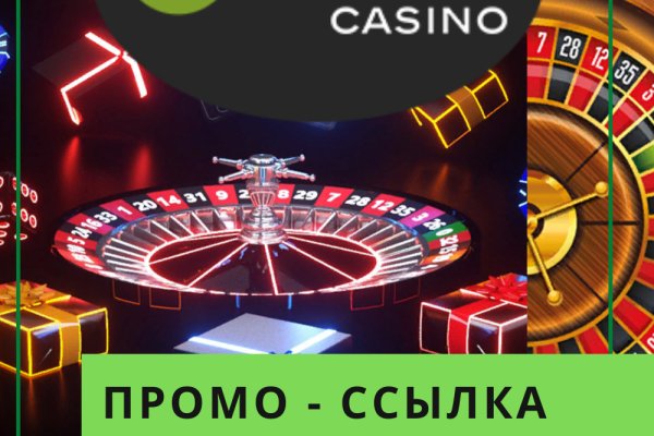 Кракен как зайти ссылка