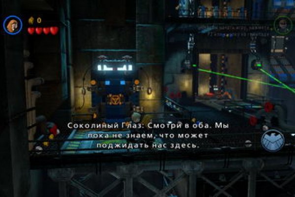 Кракен сайт упал