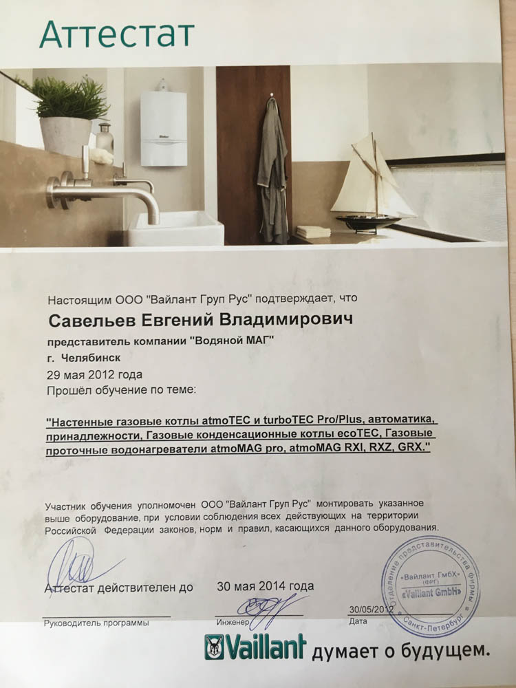 Даркнет вход