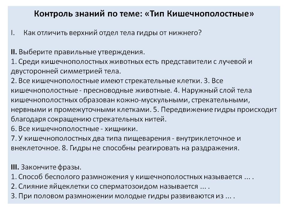 Кракен маркетплейс что