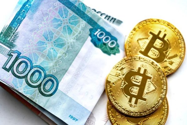 Кракен пишет пользователь не найден