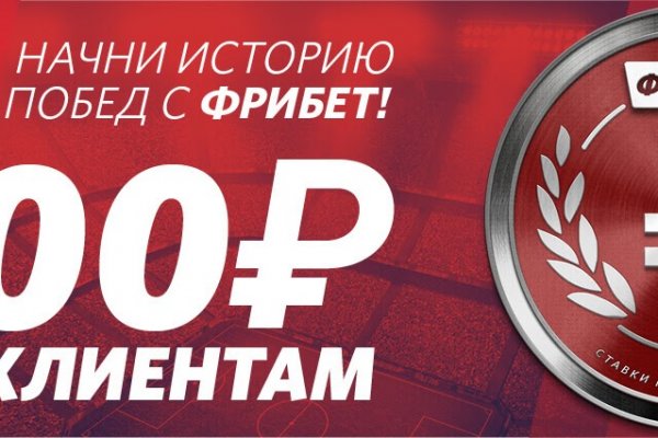 Кракен маркетплейс зеркало