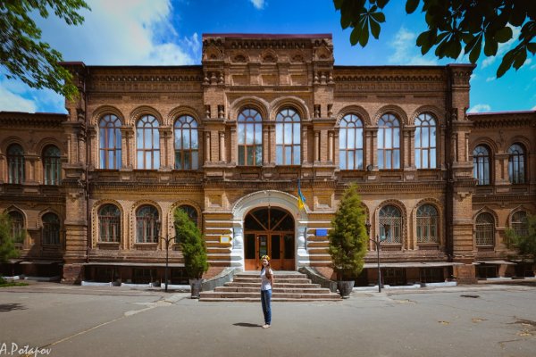 Кракен дарк сайт