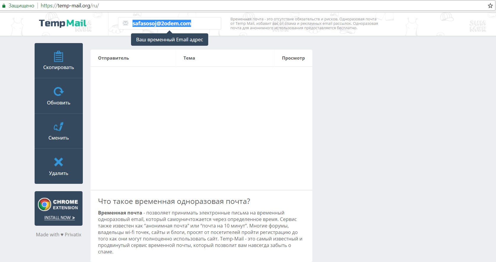 Официальный сайт kraken ссылки зеркала