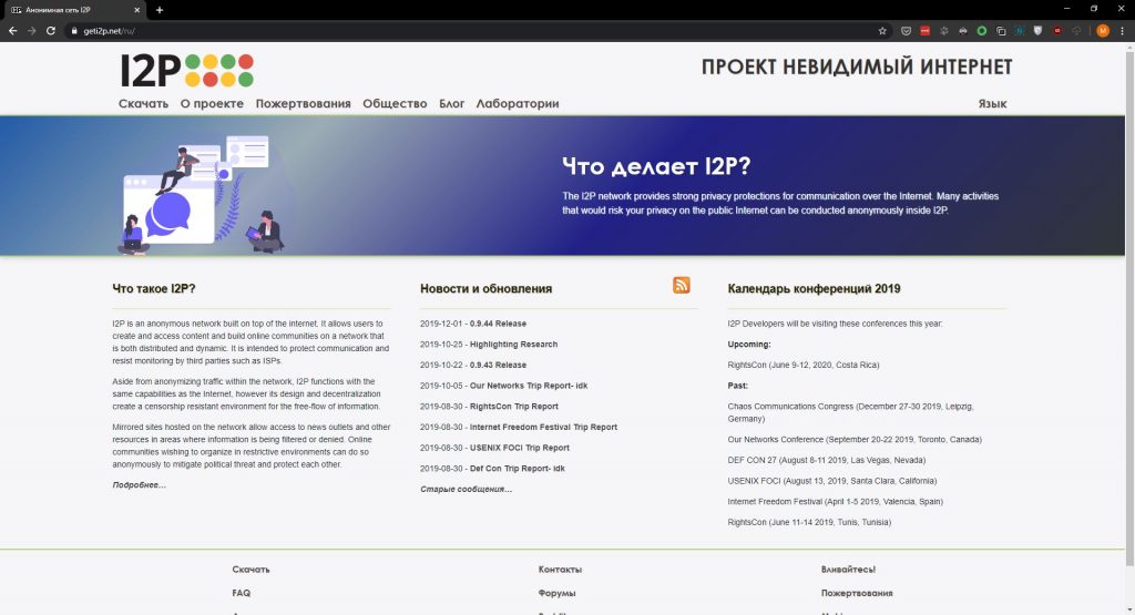Кракен ссылка 2web