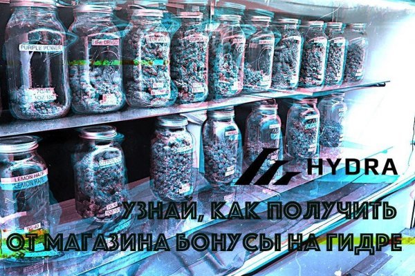Актуальная ссылка на кракен kraken