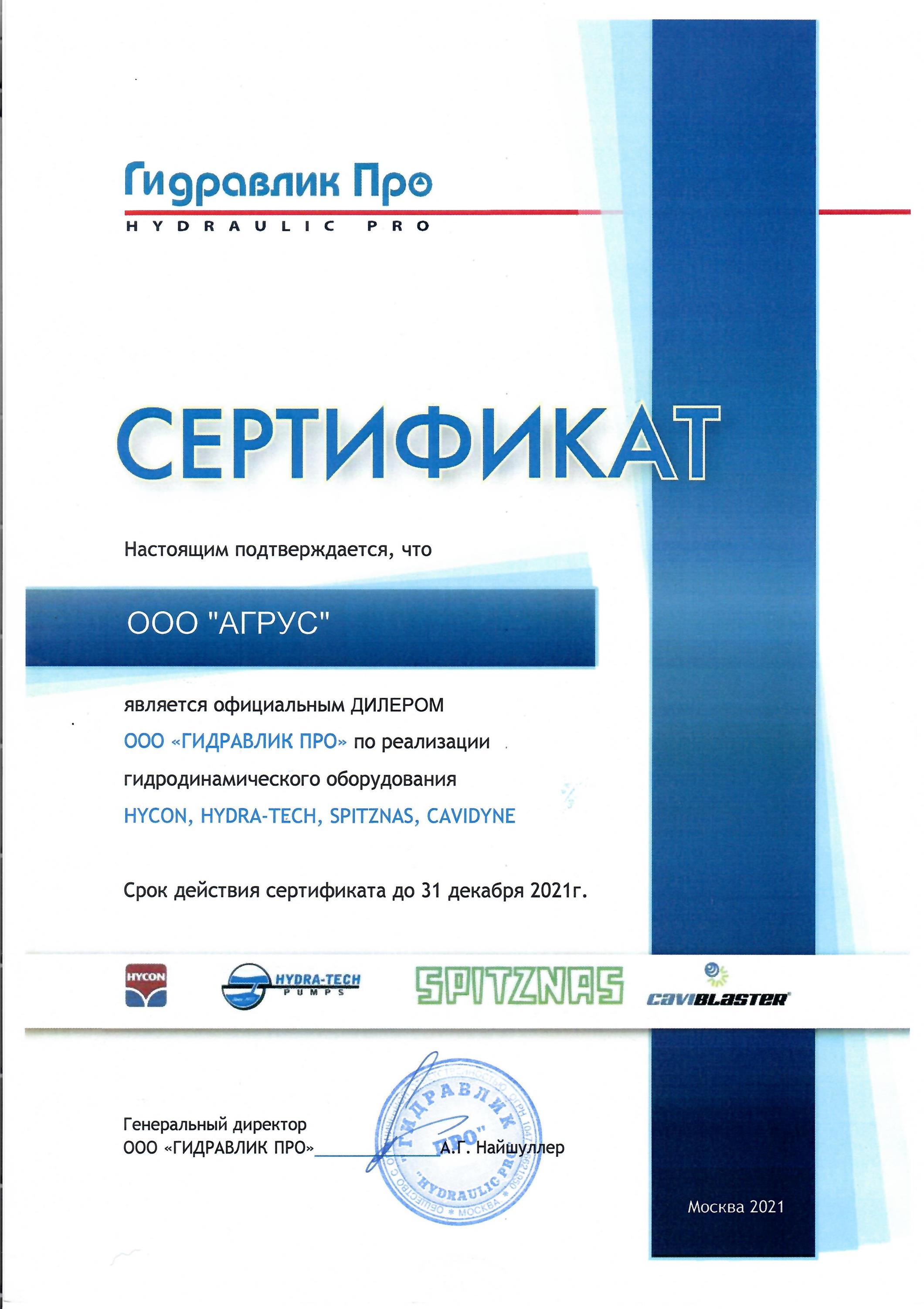 Маркет плейс кракен маркетплейс