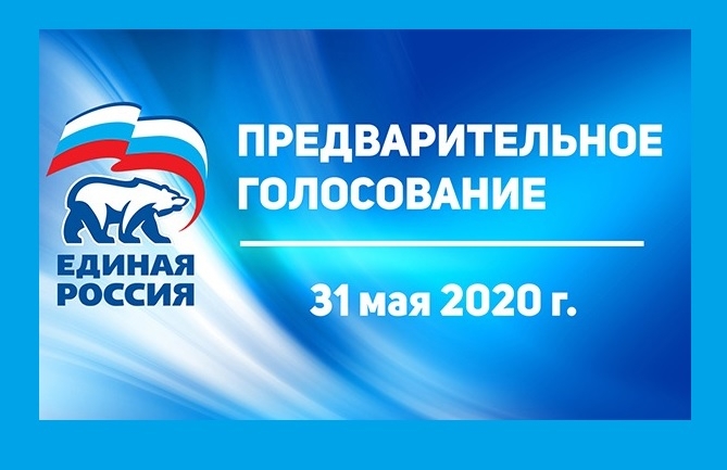Как попасть на кракен с айфона