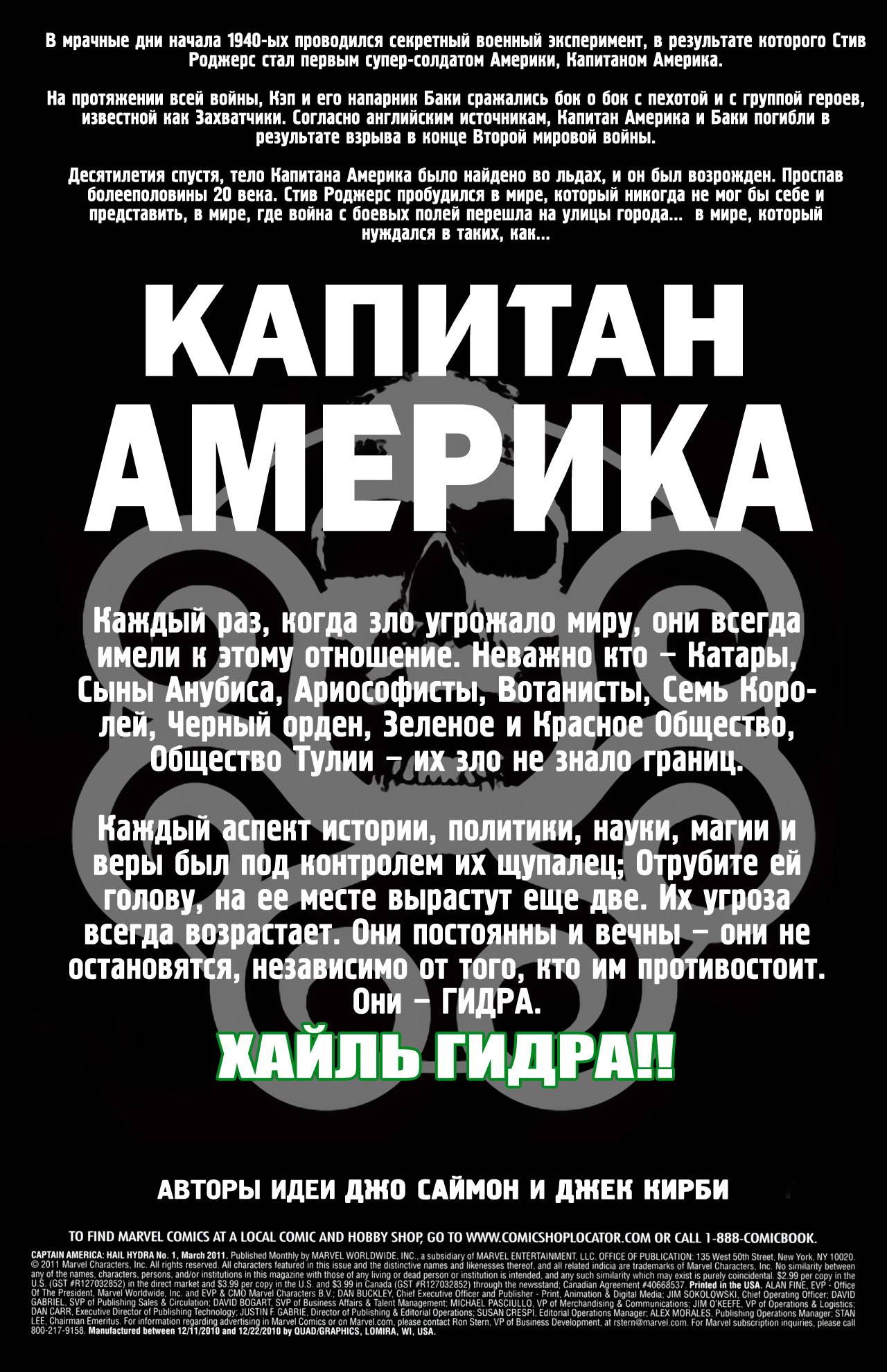 Ссылка на кракен на сегодня