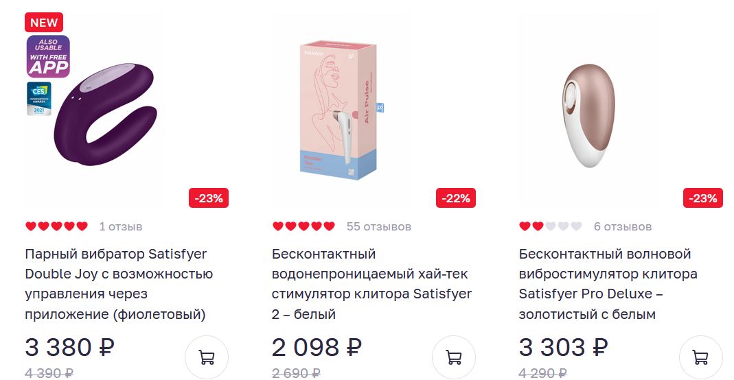 Что продают в кракен маркете